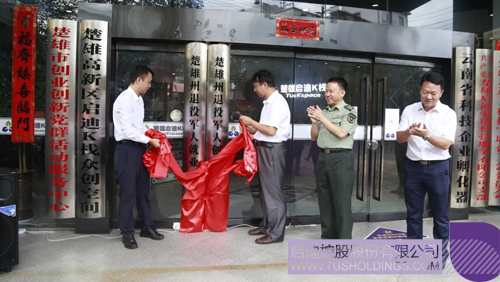 1600998863791181.jpg 1 副本.JPG