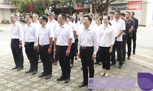 1600998884244296.jpg 2 副本.JPG