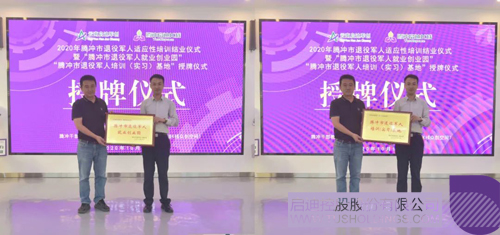 1602838442560449.jpg 3.JPG