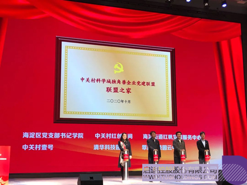 1603857832152443.jpg 1.JPG