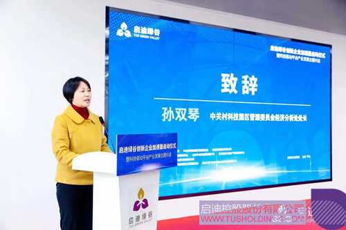 1604888042439666.jpg 3.JPG