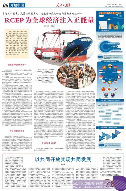 1606200154183787.jpg 1.JPG