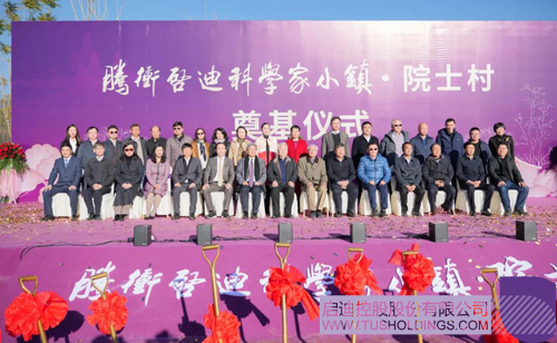 1607872758506725.jpg 1 副本.jpg