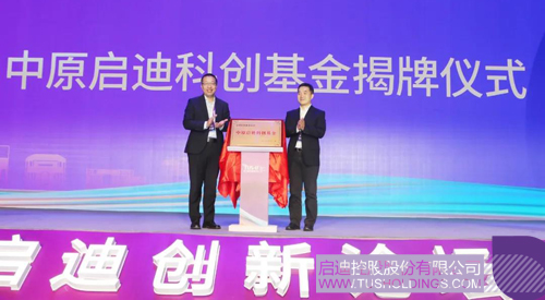 1608024916943418.jpg 11 副本.jpg