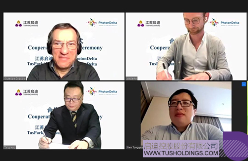 1610513697772353.jpg 1.jpg