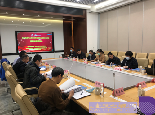 1616400012951580.png 1 拷貝.png