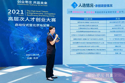 1624327050279976.jpg 微信圖片_20210622094959 拷貝.jpg