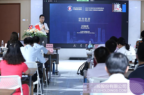 1625926582825629.jpg 4 副本.jpg