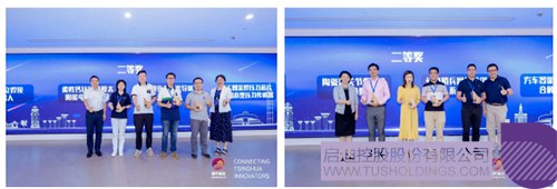 1627134769327411.jpg 11 副本.jpg