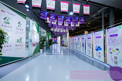 1636958428237710.jpg 未標(biāo)題-77.jpg