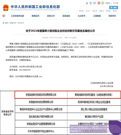 1637643988582855.jpg 11.jpg