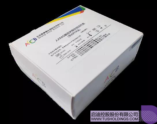 1640932694184433.jpg 3c.jpg