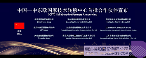 1652936002324627.jpg 微信圖片_20220519124819c.jpg