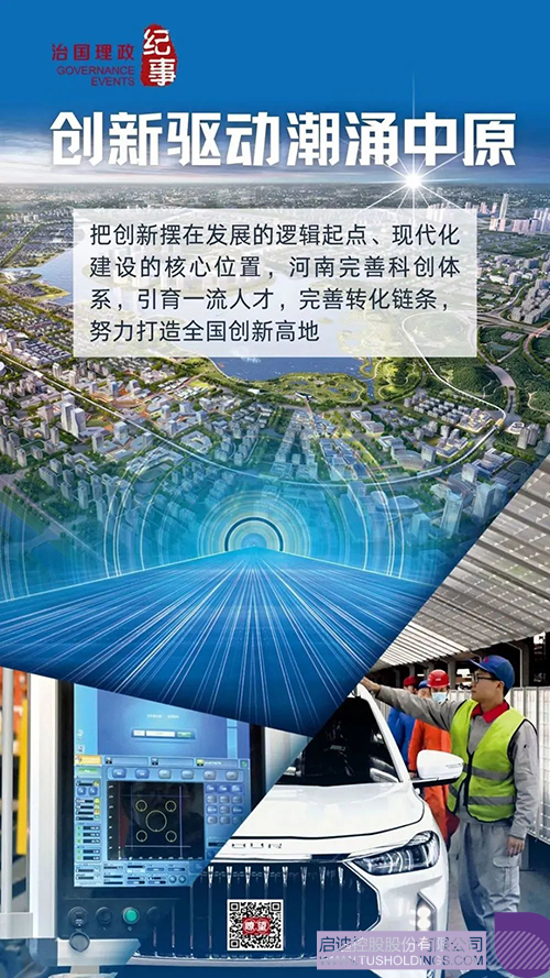 1677569064488774.jpg 4c.jpg