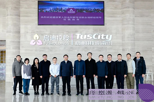 1677725083644221.jpg 微信圖片_20230302101932c.jpg