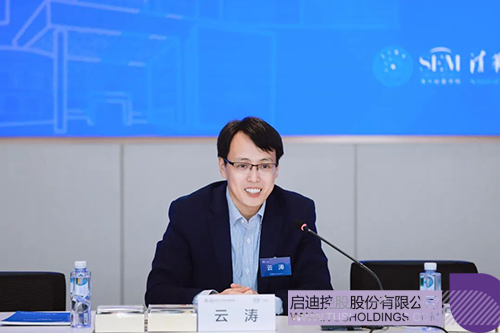 1682822047164071.jpg 微信圖片_20230430102146c.jpg