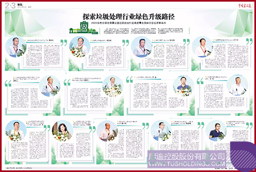 1688016693932366.jpg 111c.jpg