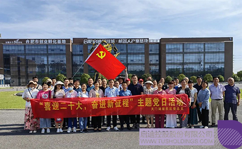 1689664663673430.jpg 640c.jpg