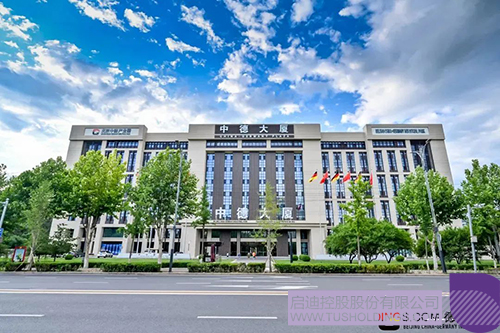 1692433659482035.jpg 3c.jpg