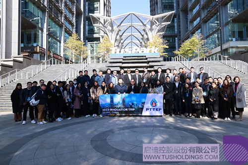 1701137408194095.jpg 1c.jpg