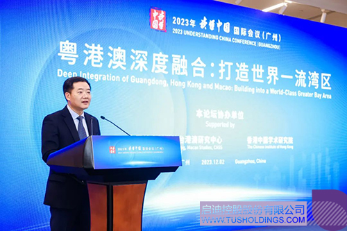 1701572549393119.jpg 1c.jpg