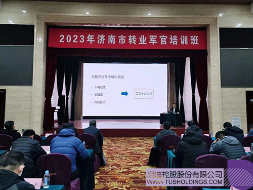 1703396494762201.jpg 微信圖片_20231224133740c.jpg