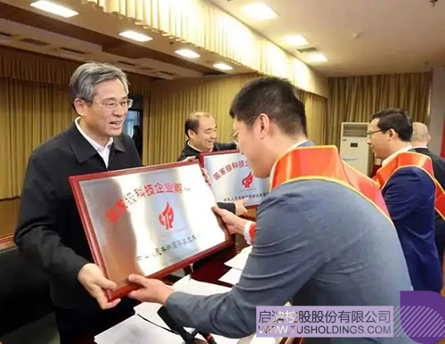 1703743246161062.jpg 微信圖片_20231228135204c.jpg