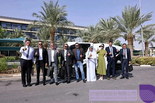 1706147894809683.jpg 微信圖片_20240125093841c.jpg