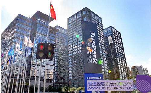 1709089439220342.jpg 5c.jpg