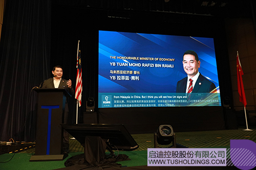 1709779746332207.jpg 2c.jpg