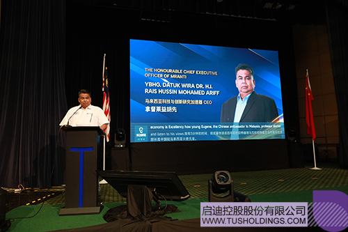 1709779775659615.jpg 4c.jpg