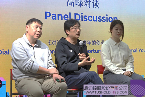 1712458865243738.jpg 微信圖片_20240407104312c.jpg