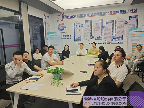 1713490664499854.jpg 微信圖片_20240419092927c.jpg