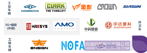 1713754080505238.jpg 微信圖片_20240422103837c.jpg