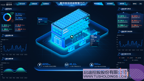 1713754161593916.jpg 微信圖片_20240422103858c.jpg