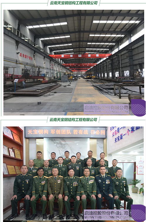 1718677036940304.jpg 未標題-2ccc.jpg