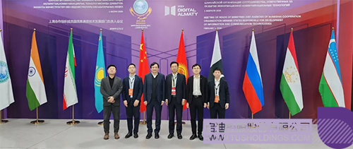 1720056741614506.jpg 未標題-1c.jpg