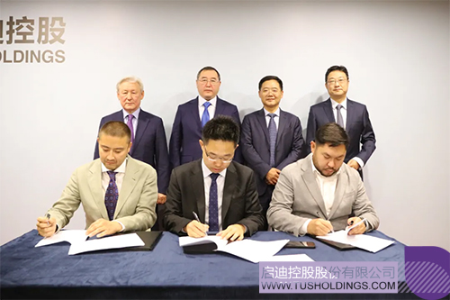 1720056751813302.jpg 未標題-2c.jpg