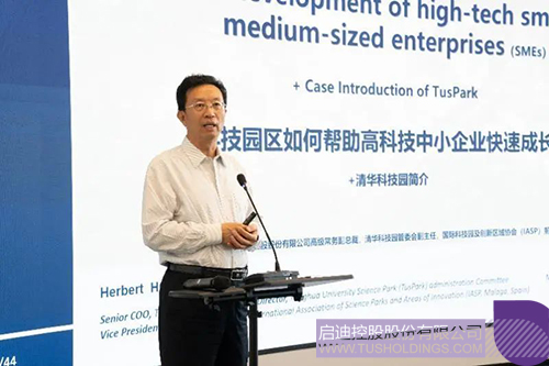 1721701043139695.jpg 微信圖片_20240723100544c.jpg