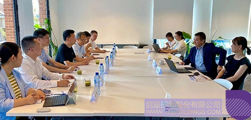 1722912258914159.jpg 微信圖片_20240806102426c.jpg