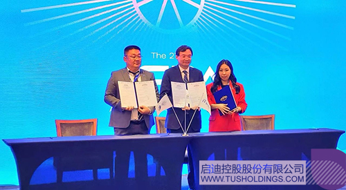 1724222272284204.jpg 微信圖片_20240821143415c.jpg