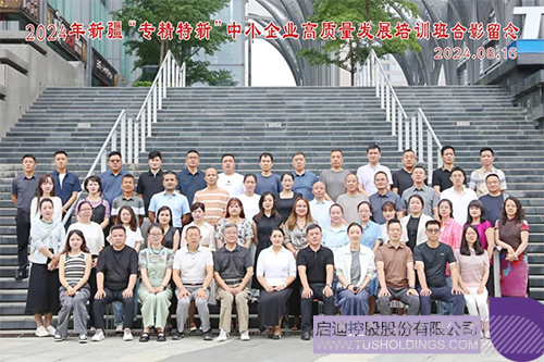 1725931607249308.jpg 未標(biāo)題-1c.jpg