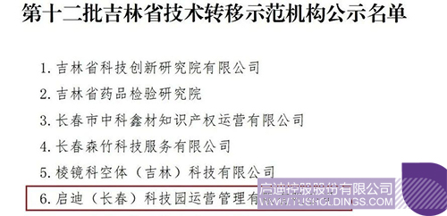 1726625965725887.jpg 微信圖片_20240918101240c.jpg