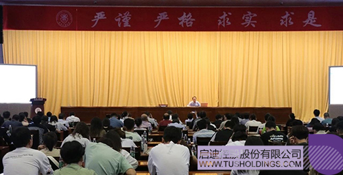 1726713015574628.jpg 微信圖片_20240919102324c.jpg