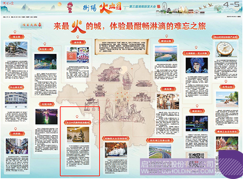 1727060974503007.jpg 微信圖片_20240923104742c.jpg