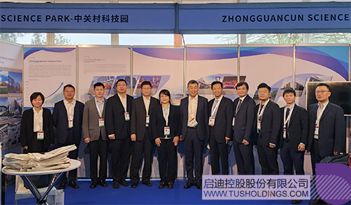 1727508882930976.jpg 微信圖片_20240928153152c.jpg