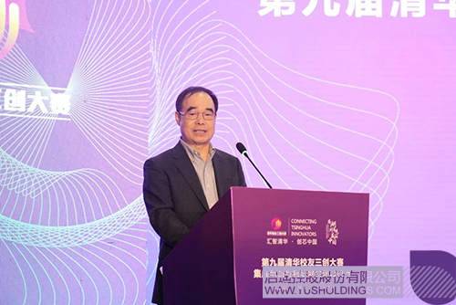 1729215577965583.jpg 微信圖片_20241018093016c.jpg