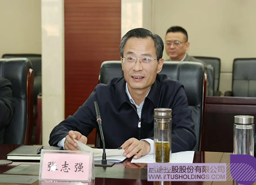 1730078707503343.jpg 微信圖片_20241028091203c.jpg