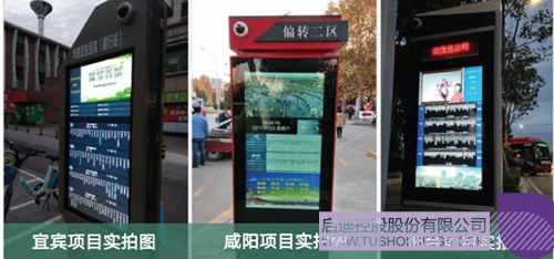 1730078883517634.jpg 微信圖片_20241028091317c.jpg