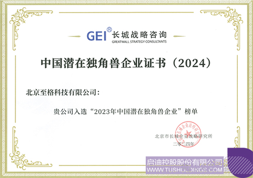 1730084964438338.jpg 未標(biāo)題-3c.jpg